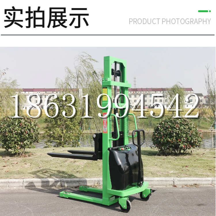 易县电动叉车堆高车液压铲车电瓶1吨2吨站驾步行式小型全自动叉车